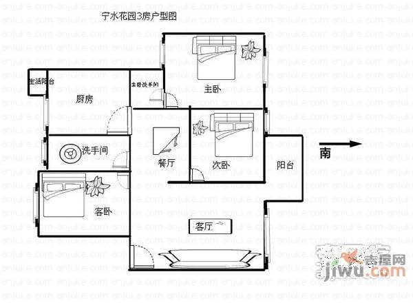 宁水花园3室2厅2卫98㎡户型图