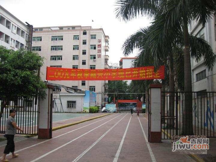74区住宅楼实景图图片