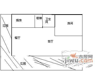 梅花山庄8室3厅3卫户型图