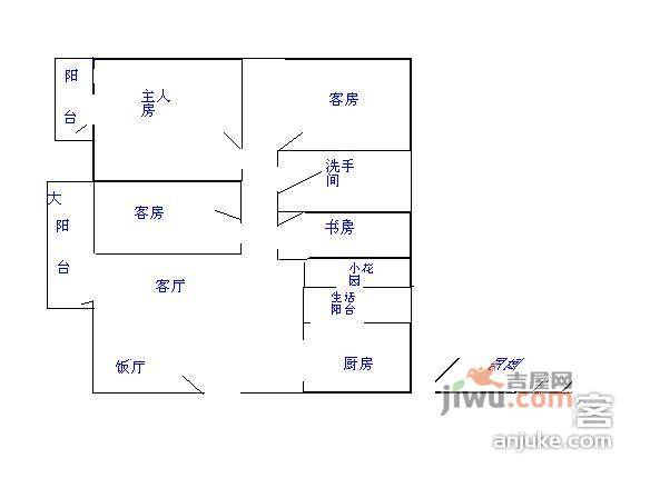 碧岭华庭二期4室2厅2卫170㎡户型图