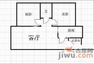 华丽园3室2厅1卫113㎡户型图