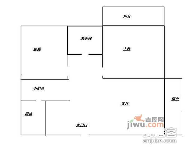 云顶天海2室1厅1卫82㎡户型图