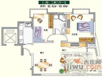 山海翠庐2室2厅1卫户型图