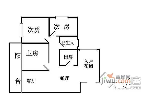 中航阳光新苑3室2厅1卫90㎡户型图