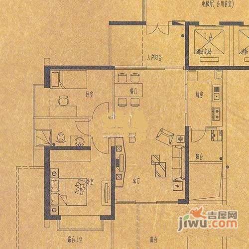 中航阳光新苑3室2厅1卫90㎡户型图