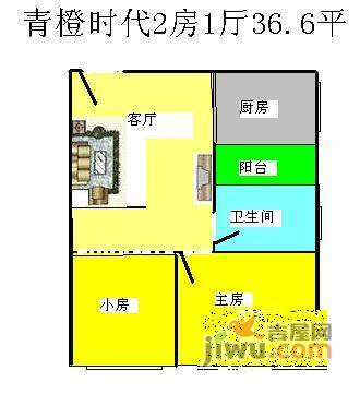 青橙时代公寓2室1厅1卫45㎡户型图