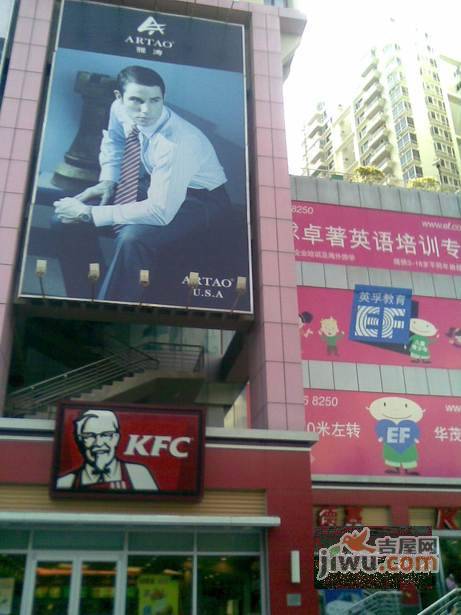 华茂欣园实景图图片