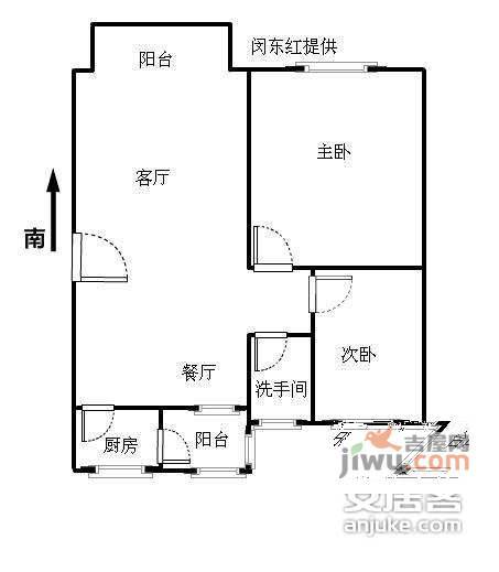 东源阁2室2厅1卫85㎡户型图