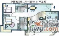 中港城3室2厅1卫98㎡户型图