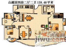 山湖居4室2厅2卫128㎡户型图