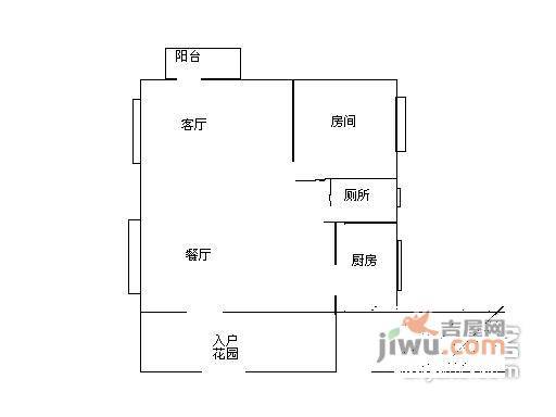 山湖居2室2厅2卫户型图