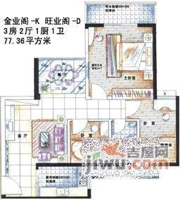 旺业豪苑3室2厅1卫82㎡户型图