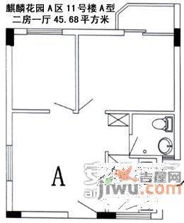 深蓝公寓1室1厅1卫45㎡户型图