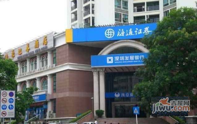 五洲星苑实景图图片