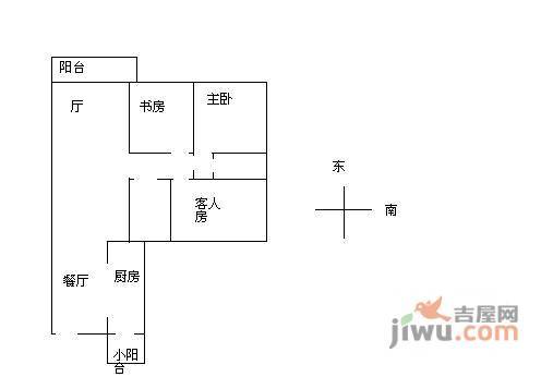 信和自由广场3室2厅2卫113㎡户型图