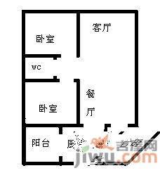 信和自由广场2室2厅1卫70㎡户型图