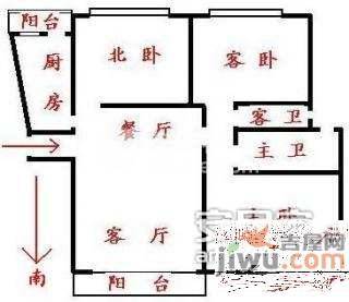 信和自由广场3室2厅1卫98㎡户型图