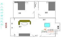 湖景居2室2厅1卫86㎡户型图