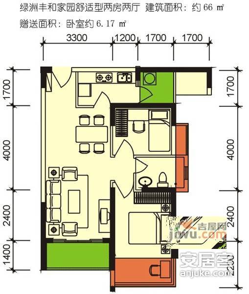 绿洲丰和家园2室2厅1卫66㎡户型图