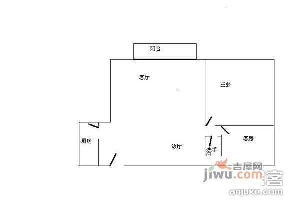 海珑华苑2室2厅1卫89㎡户型图