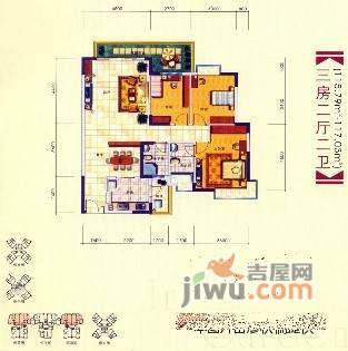 恒安花园3室2厅2卫144㎡户型图