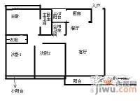 日出印象花园3室2厅2卫114㎡户型图