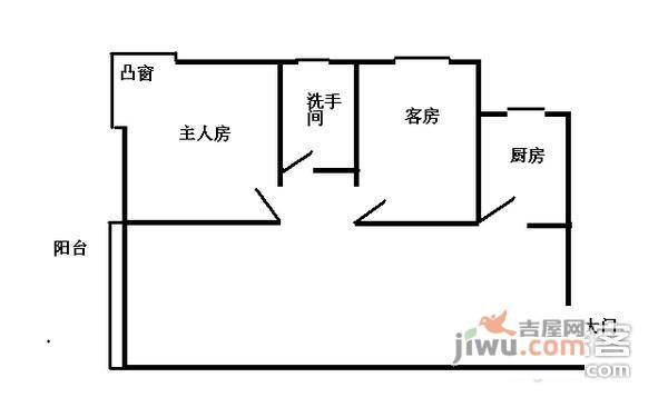 日出印象花园2室2厅1卫76㎡户型图