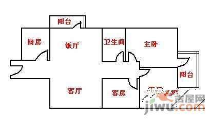 景新花园3室2厅1卫97㎡户型图