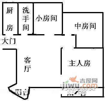 天健花园5室2厅2卫202㎡户型图