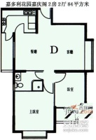 嘉多利花园2室2厅2卫78㎡户型图