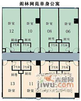 阁林网苑1室0厅1卫户型图