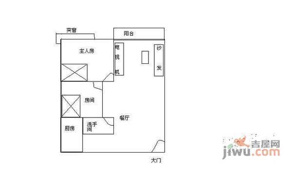 宝珠花园2室2厅1卫78㎡户型图