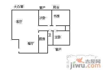 宝珠花园3室2厅1卫106㎡户型图