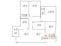 鸿翔花园4室2厅1卫141㎡户型图