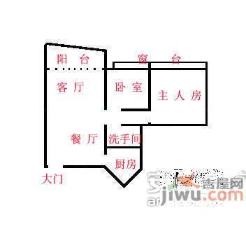 雍翠华府2室2厅1卫76㎡户型图