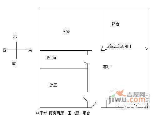 雍翠华府2室1厅1卫68㎡户型图