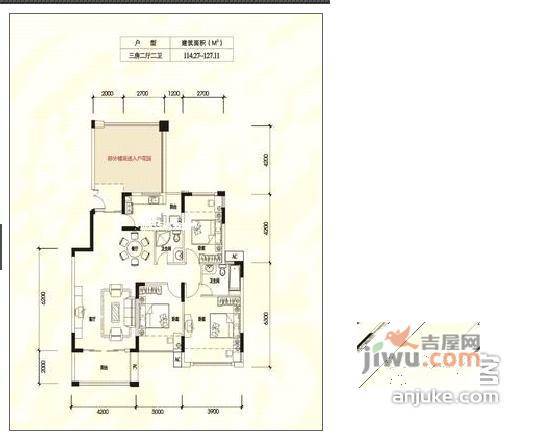 中旅国际公馆3室2厅2卫173㎡户型图