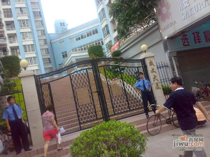 威文大厦实景图图片