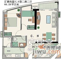 汇锦名园2室1厅1卫77㎡户型图