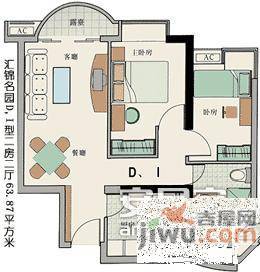 汇锦名园2室2厅1卫77㎡户型图