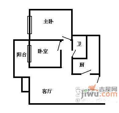 中海半山溪谷2室2厅1卫87㎡户型图