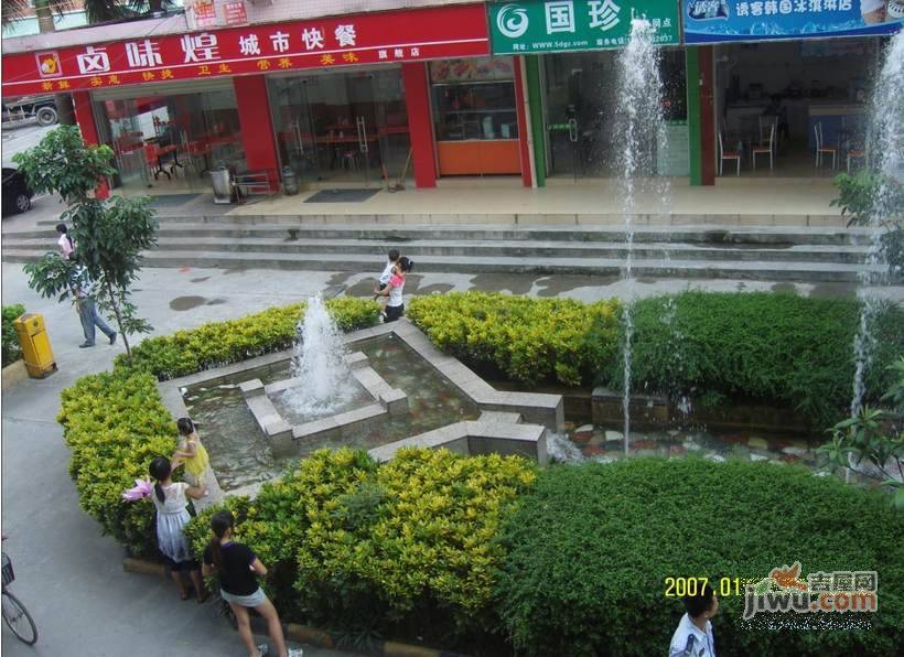 泓瀚苑实景图图片