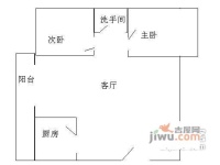 泓瀚苑2室2厅1卫75㎡户型图