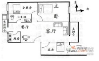 滨城新村3室2厅1卫97㎡户型图