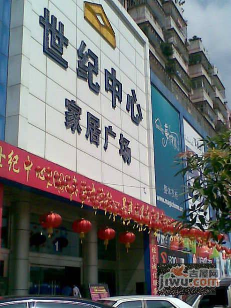 半岛明苑实景图图片