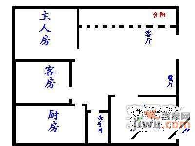 梧桐山新居二期3室2厅1卫90㎡户型图