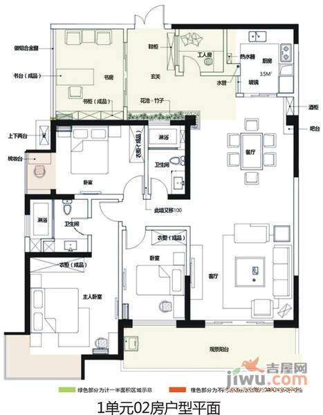 万科第五园3室2厅2卫145㎡户型图