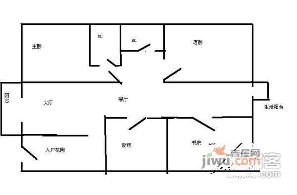 万科第五园4室2厅2卫165㎡户型图