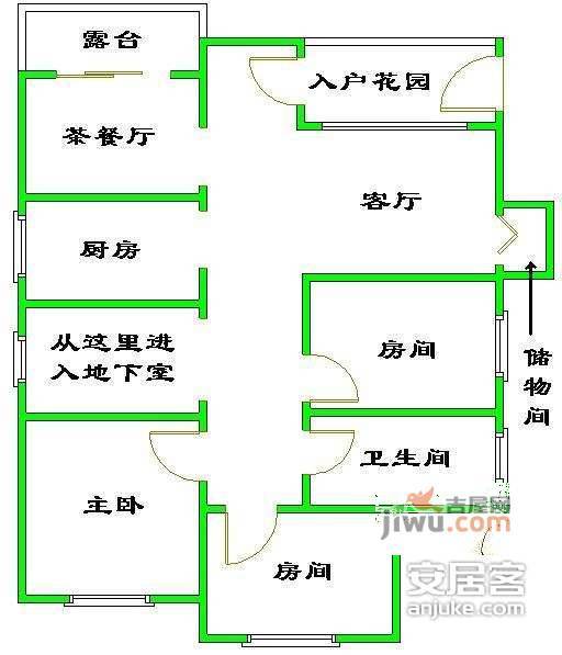 万科第五园5室2厅3卫户型图