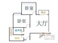 百合银都国际2室2厅1卫83㎡户型图